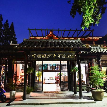 Yangzhou International Youth Hostel Geyuan Garden Buitenkant foto