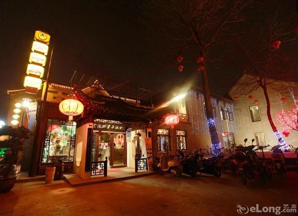 Yangzhou International Youth Hostel Geyuan Garden Buitenkant foto