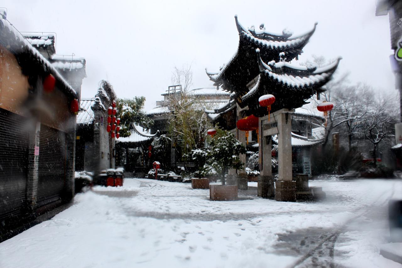 Yangzhou International Youth Hostel Geyuan Garden Buitenkant foto