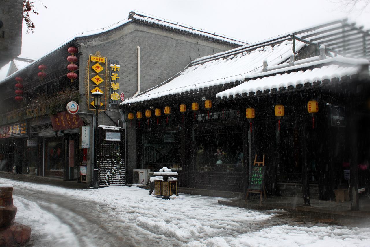Yangzhou International Youth Hostel Geyuan Garden Buitenkant foto
