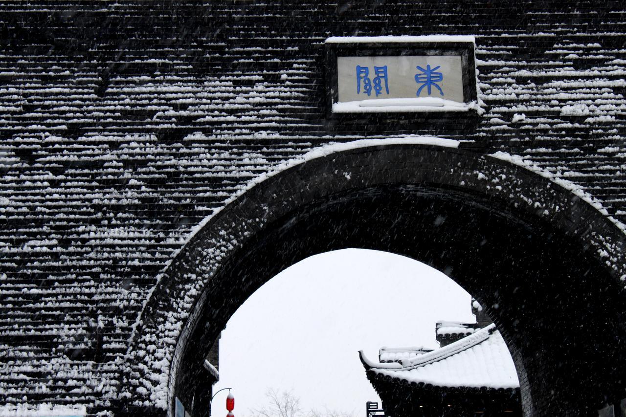 Yangzhou International Youth Hostel Geyuan Garden Buitenkant foto